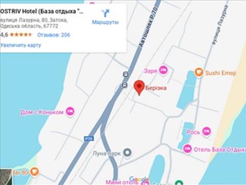 Затока OSTRIV карта